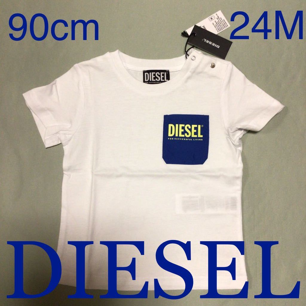 洗練されたデザイン DIESEL セレブキッズ ポケットTシャツ ブルー 24M