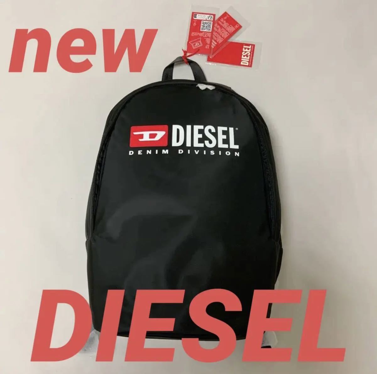 洗練されたデザイン　DIESEL　Rinke Backpack　X09550 P5480　新モデル_画像2