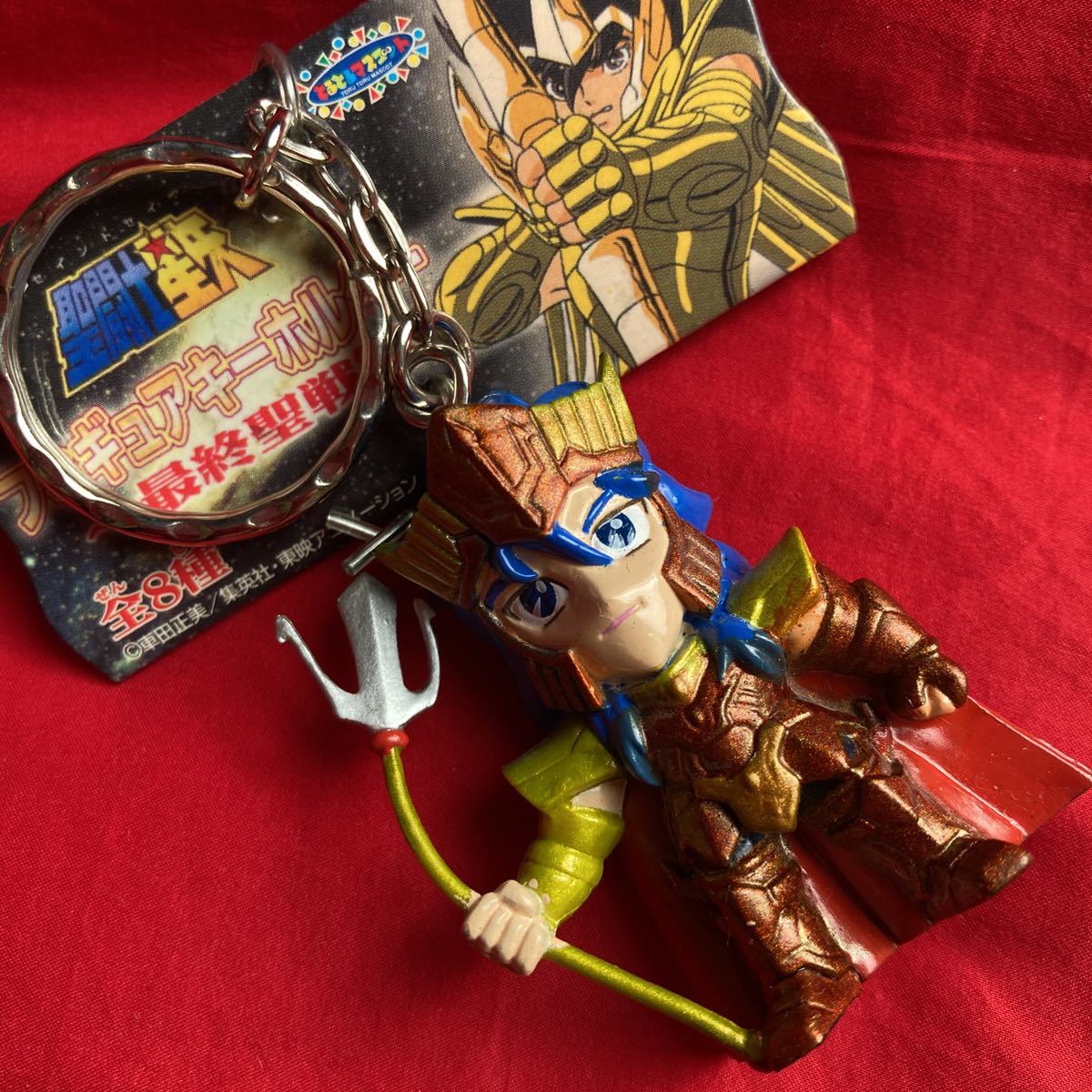 ★即決有★聖闘士星矢 フィギュア キーホルダー 聖闘士星矢 ポセイドン フィギュア キーホルダー タグ付_画像10