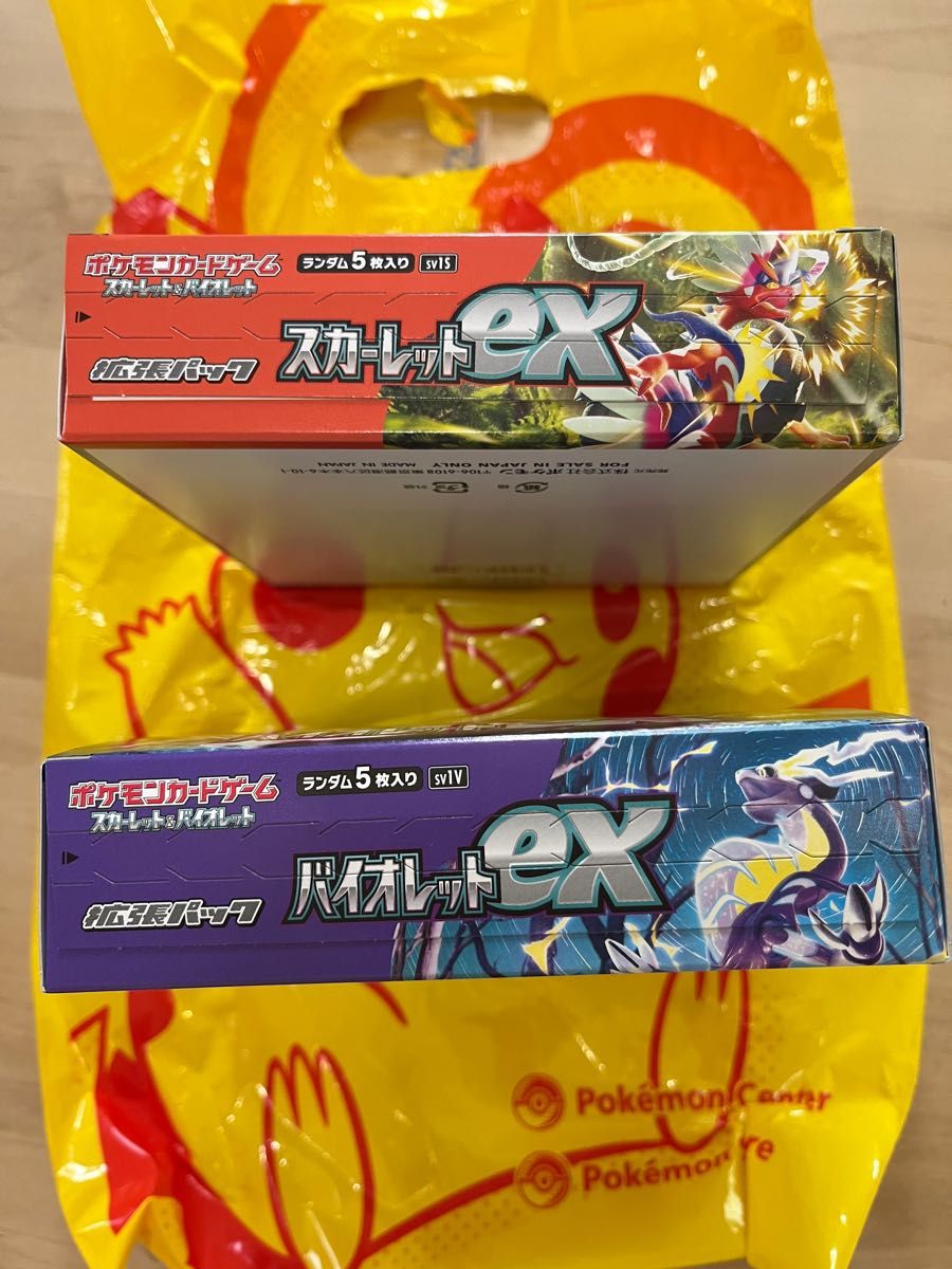 バイオレットex スカーレットex 各1BOX ペリペリあり シュリンクなし