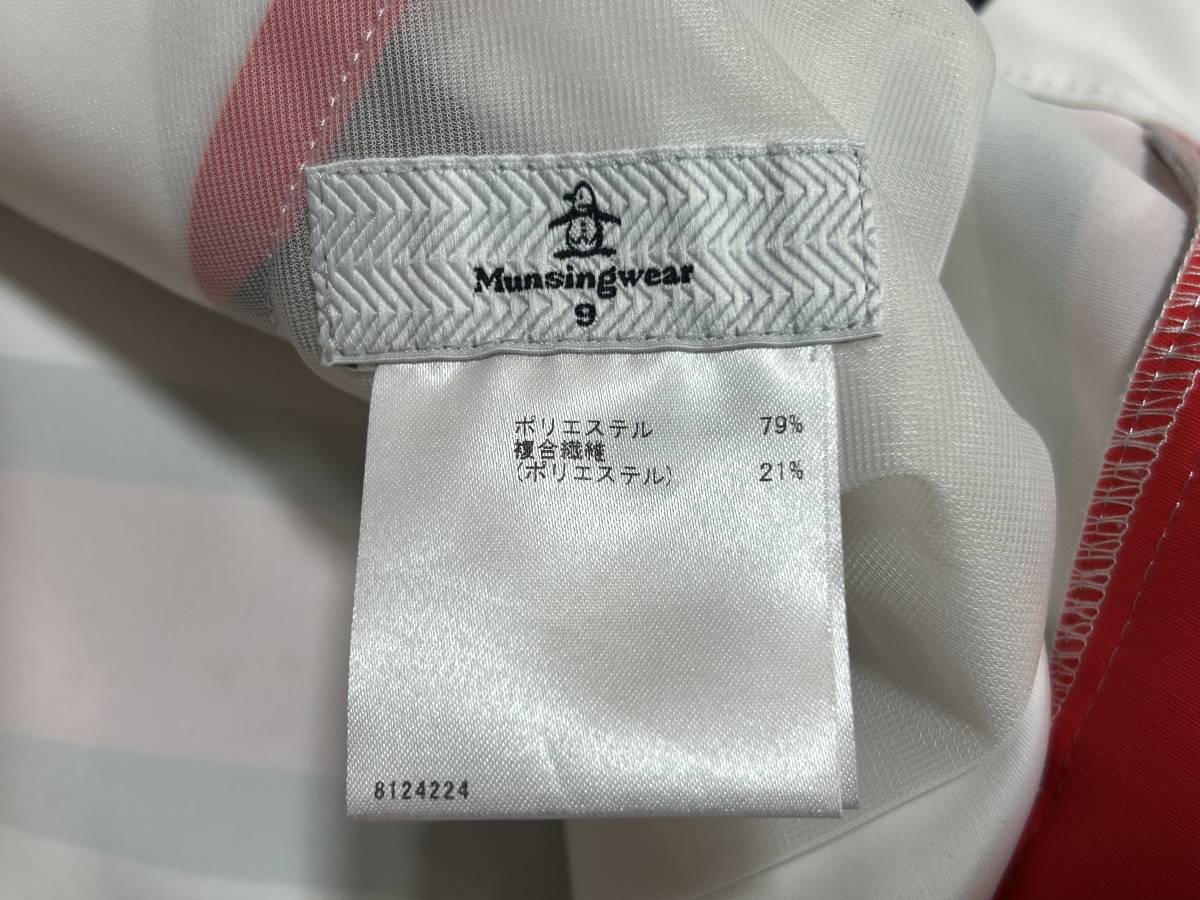 A2398 Munsingwear одежда MunsingWear* Golf одежда юбка-брюки брюки / юбка 9 номер белый / красный 