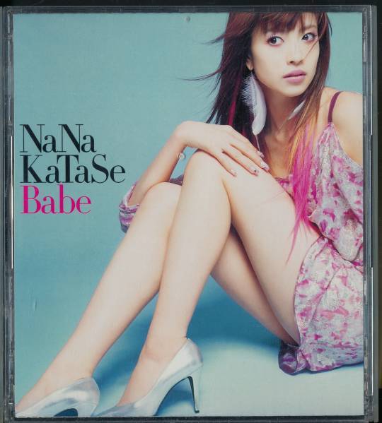 片瀬那奈★Ｂａｂｅ★CD+DVD★ピケチャー盤b_画像2