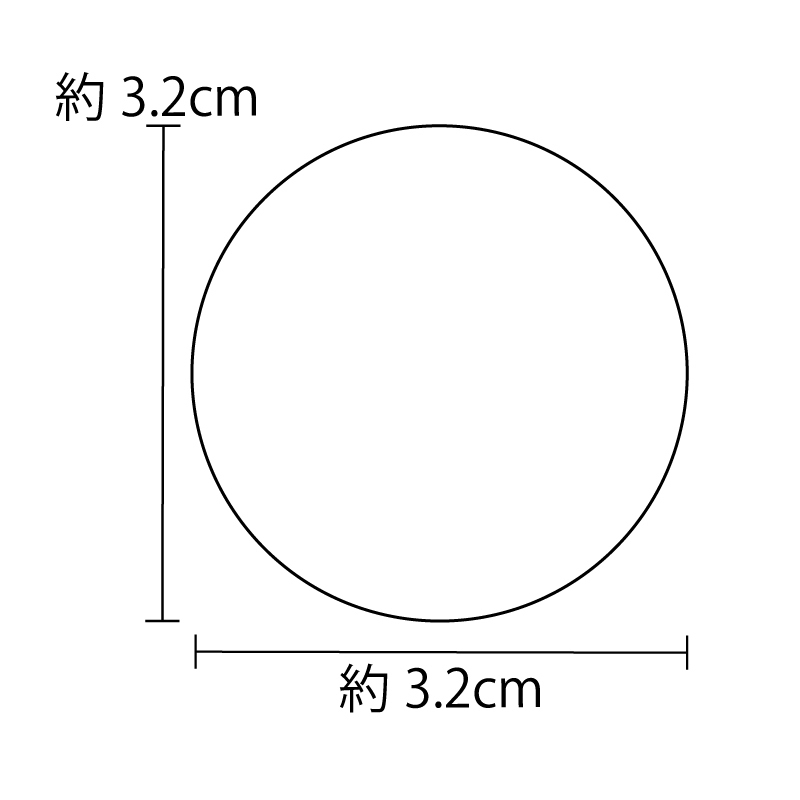 10枚セット）（直径3.2cm×厚み3mm）（ガラス調） アクリル 円板 クラフト ハンドメイド