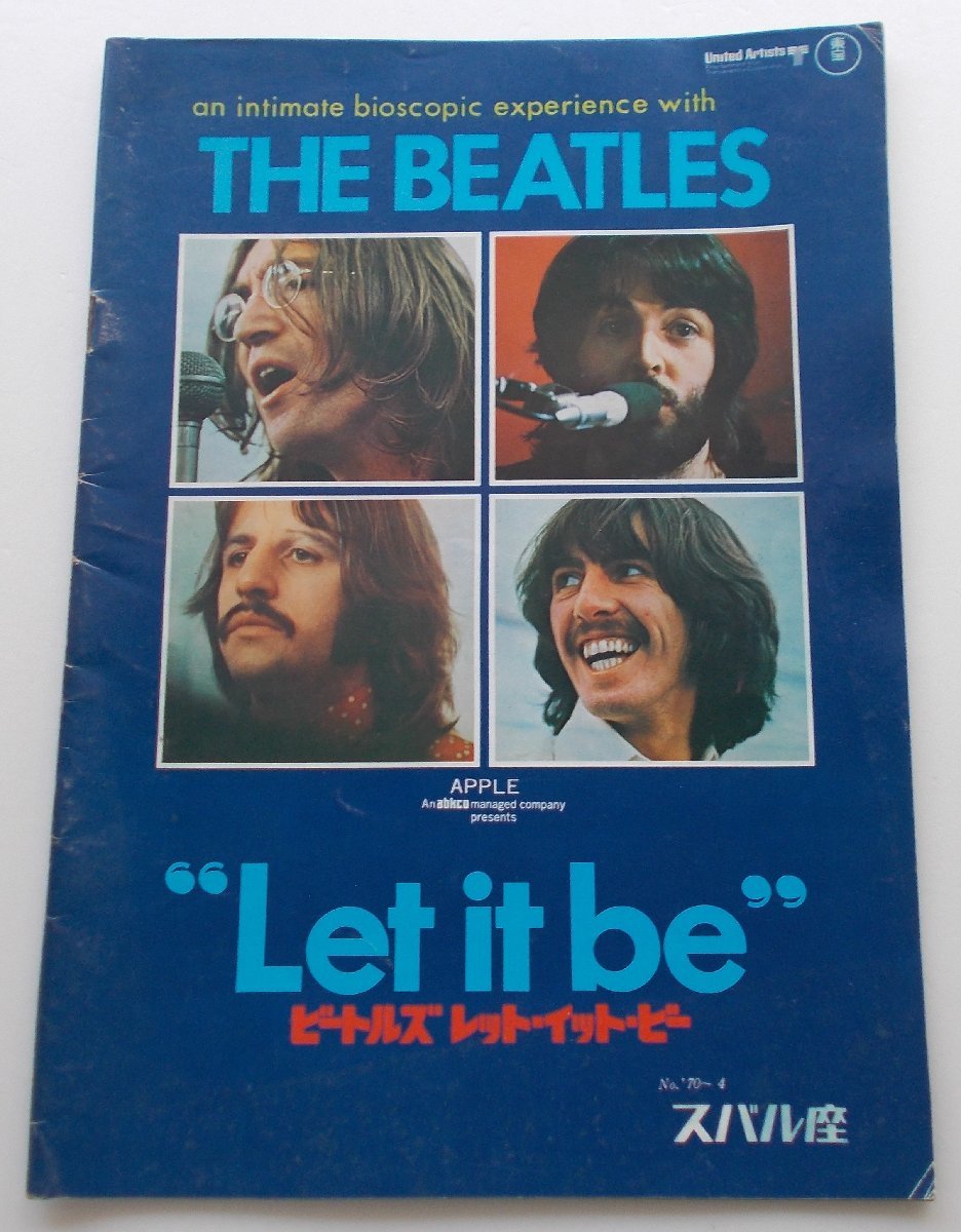  music movie pamphlet * Beatles let *ito* Be | John * Lennon, paul (pole) * McCartney, George * is lison, apple * Star 