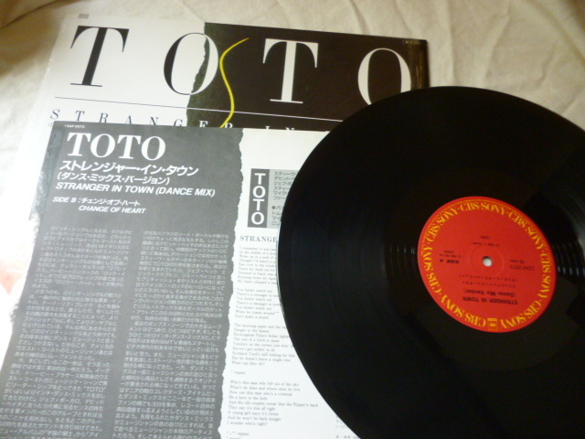 Toto / Stranger In Town Dance Mix シュリンク付 ライナー付属 ダンサブル 12 POPヒット ROCK DISCO 試聴_画像3