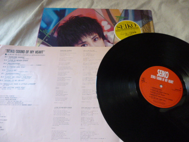 松田聖子 Seiko Sound Of My Heart シュリンク付 ライナー付属 名盤 LP 昭和歌謡曲 Bobby Caldwell作Supernatural 収録 試聴(松田聖子)|売買されたオークション情報、ヤフオク! の商品情報をアーカイブ公開 松田聖子 SOUND OF MY HEART(シュリンク付き)