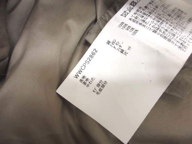美品 ウールリッチ ユナイテッドアローズ別注 コクーン ダウンコート