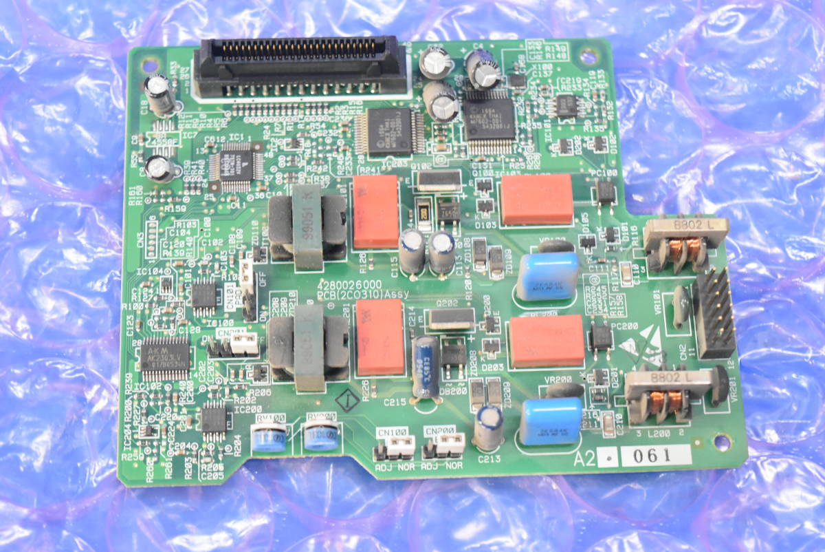 SAXA/サクサ HX300/XT300用 2アナログ局線ユニット 【2CO310