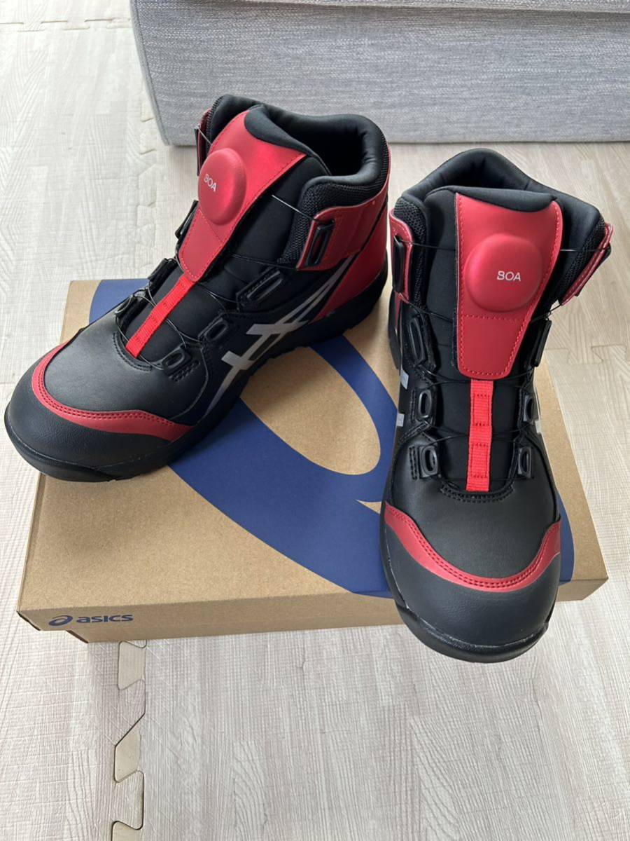 ブラック×ピュアシルバー アシックス CP304 安全靴 BOA ハイカット
