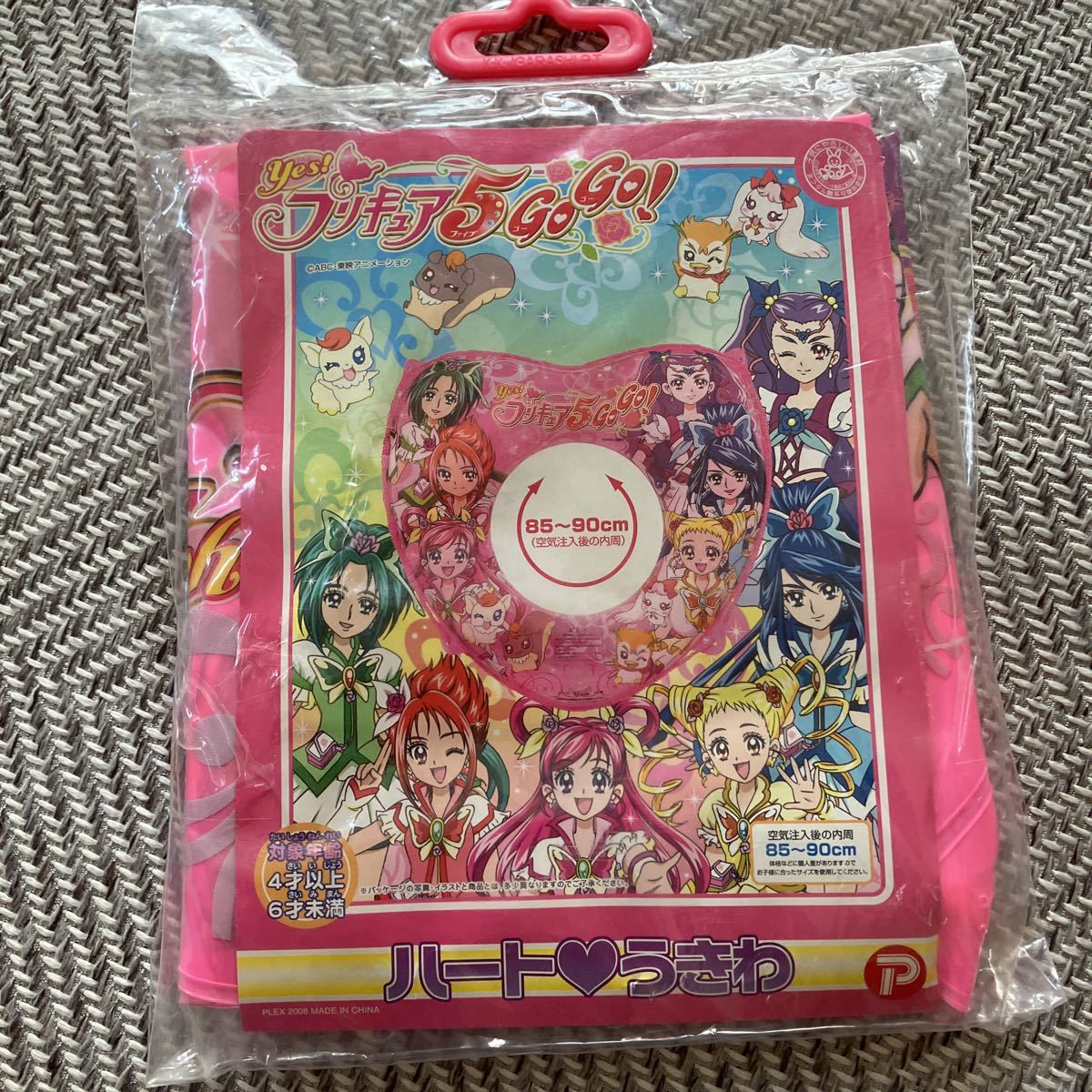 人気が高い 60㎝ウキワ 新品 プリキュア うきわ22個 イガラシ