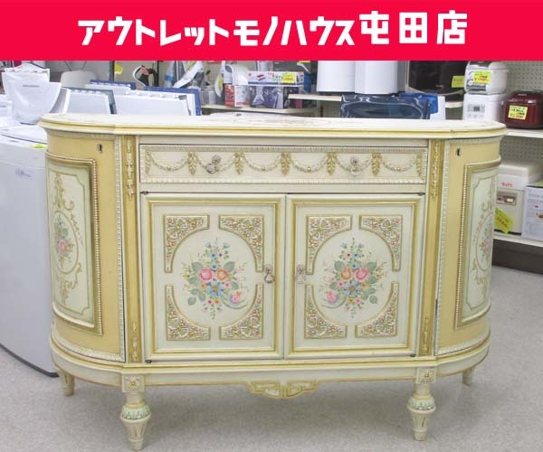 ro here form antique style koru tea go manner sideboard living board cabinet Sapporo city . rice field shop 