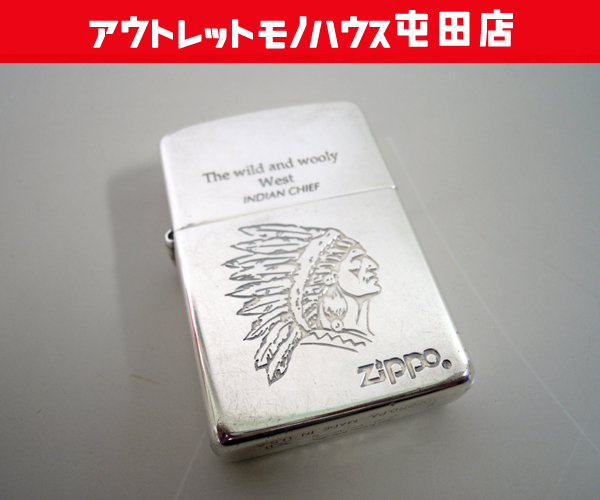 ZIPPO オイルライター The wild and wooly West INDIAN CHIEF 1996年製 ジッポー 火花確認済 札幌市 屯田店