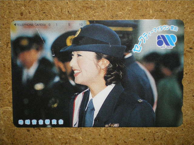 代購代標第一品牌 樂淘letao Keis 愛知県警察婦警テレカ 代購代標第一品牌 樂淘letao Keis 愛知県警察婦警テレカ