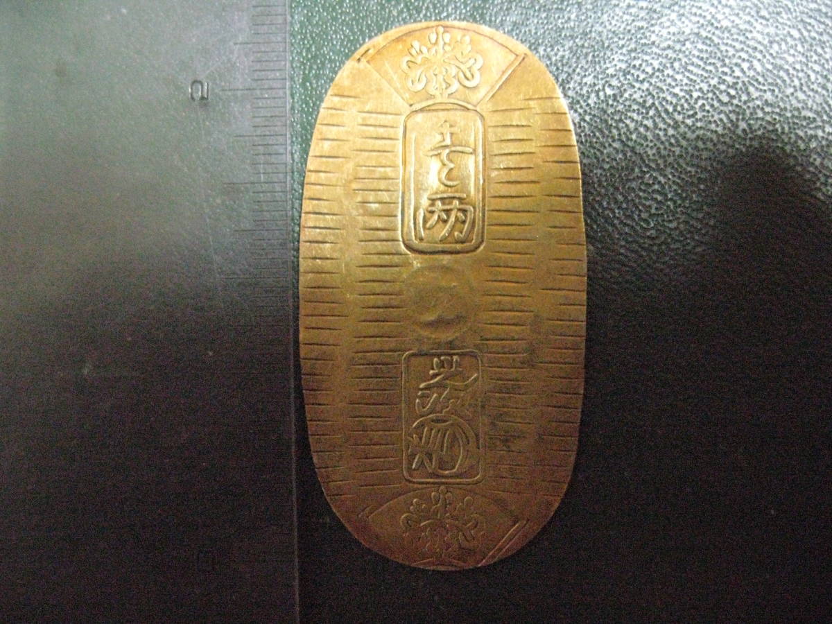天保小判金 美下品】 jenesequastore.com
