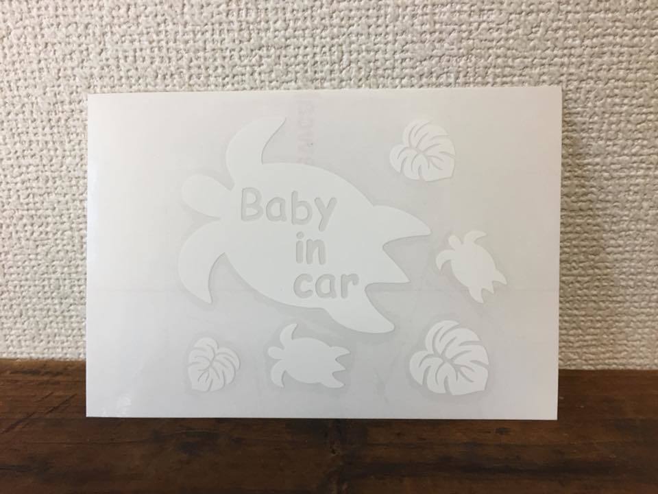 * stock adjustment Sale* #baby in car sticker safety driving aro is Hawaii Hawaiian monstera parent . ho n seal deco # white 