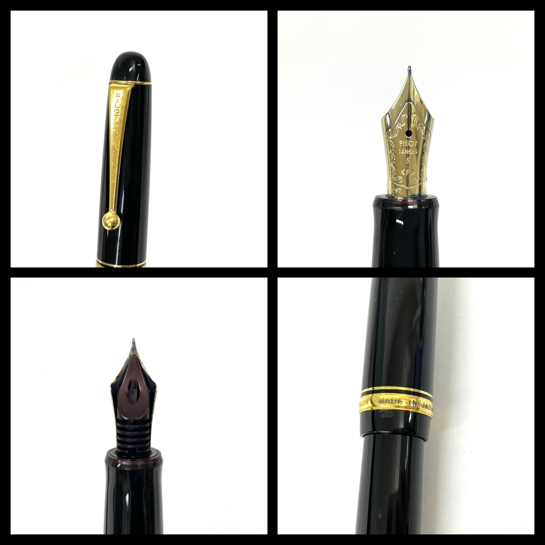 PILOT/パイロット】14K 585 万年筆 ゴールド&ブラック-