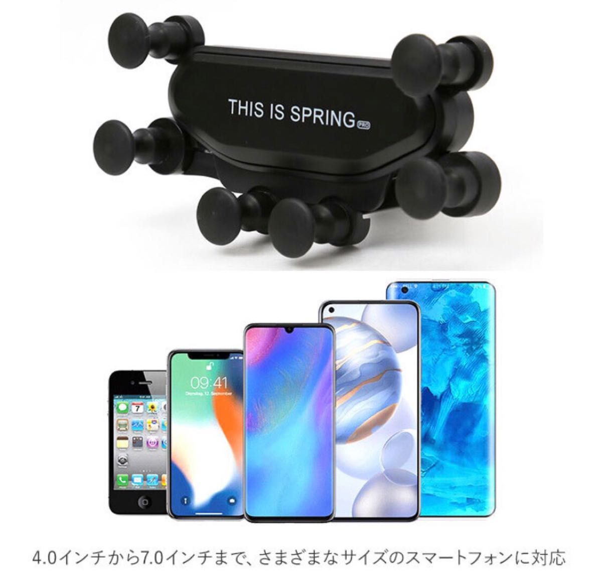 スマホホルダー 車 エアコン吹き出し口 クリップ式 車載ホルダー スマホスタンド 車載スマホホルダー　カー用品