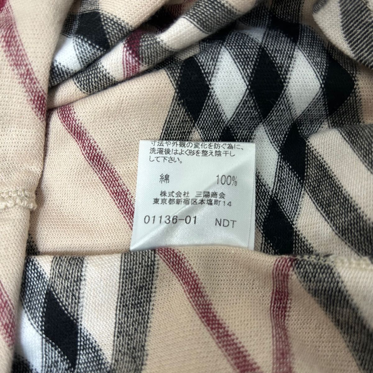 BURBERRY LONDON バーバリーロンドン ノバチェック ノースリーブ BURBERRY LONDON バーバリーロンドン ノバチェック ノースリーブ