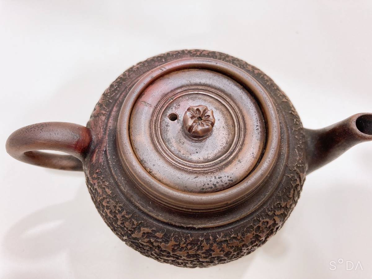 ◇備前焼 急須 後手急須 茶器 茶道具 煎茶道具 | charcas.gob.mx