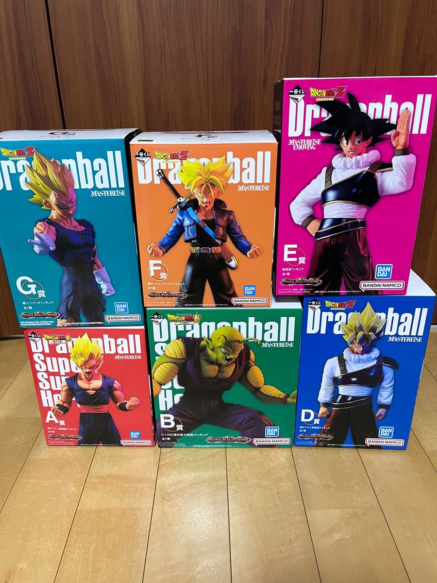 一番くじ ドラゴンボール VSオムニバスULTRA フィギュアセット