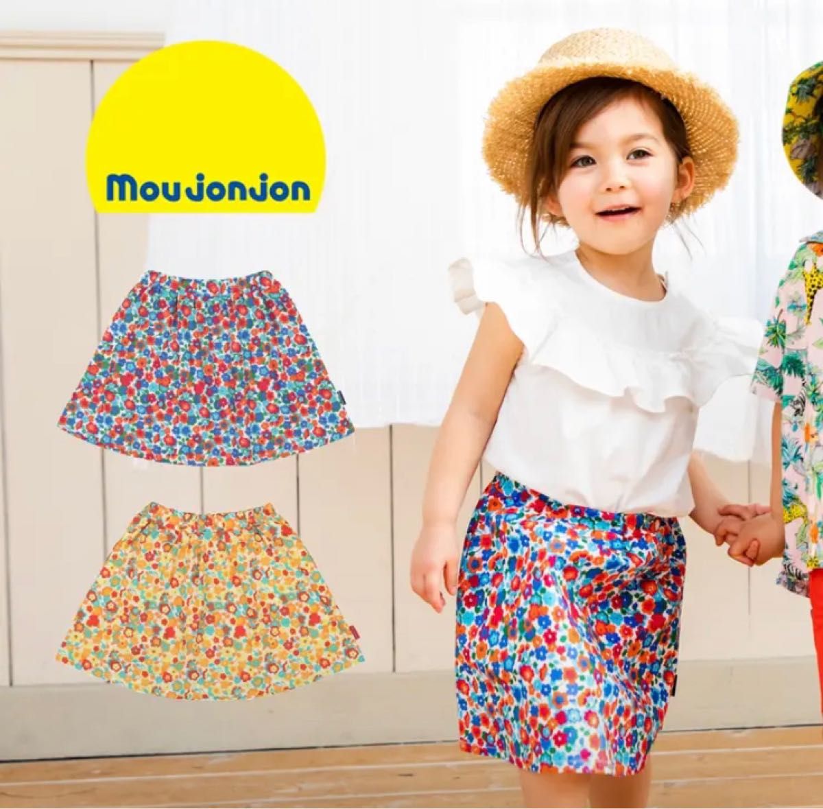 ムージョンジョン 花柄 スカート 100〜110cm moujonjon 花柄 | www