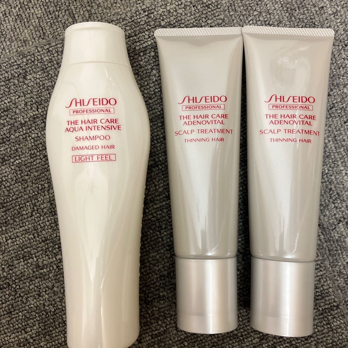 資生堂 ザ ヘアケア アクアインテンシブ シャンプー ライト 250ml とアデノバイタルスカルプトリートメント130g *2本