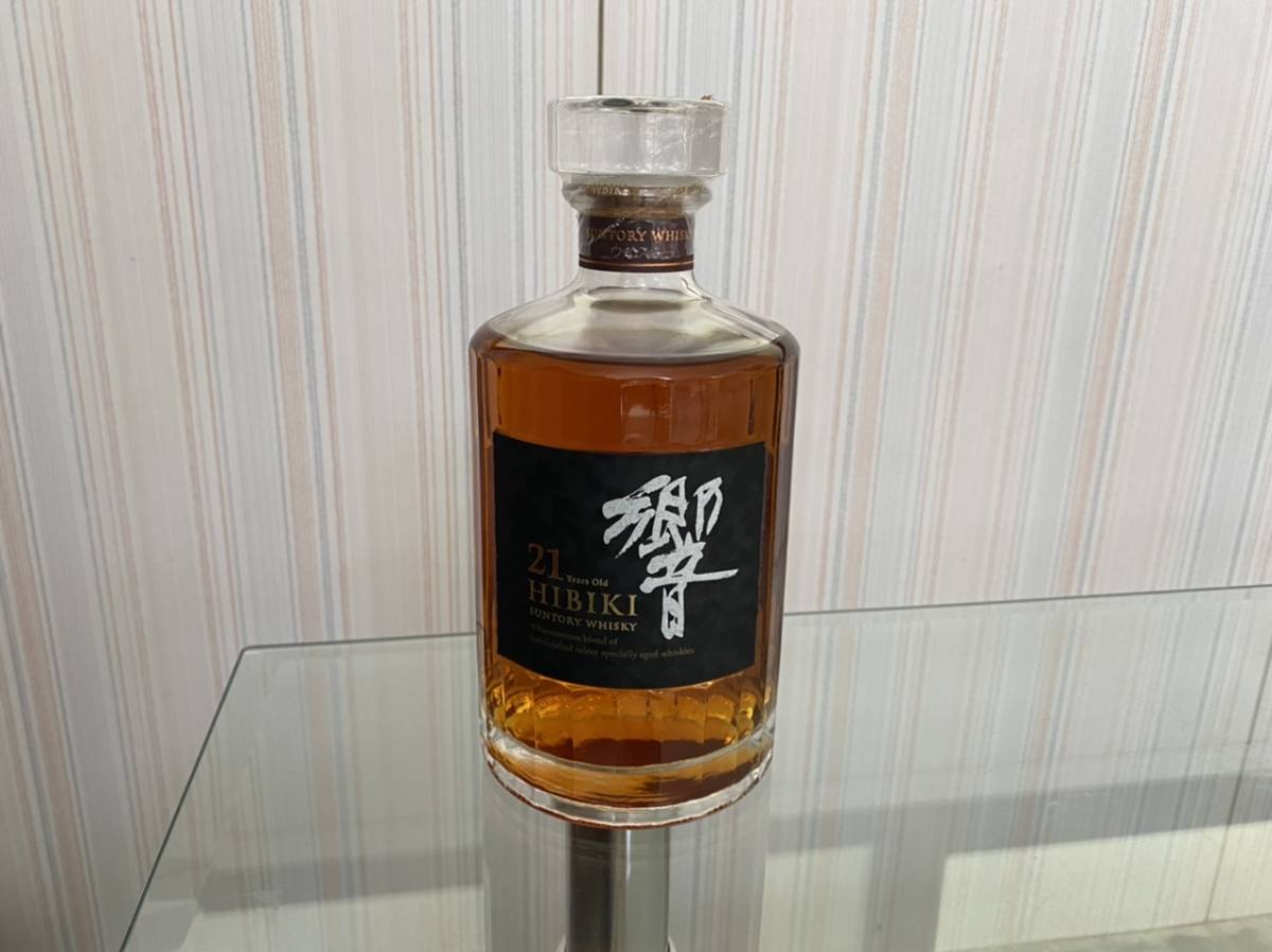 ☆響21年☆未開封☆ www.junglaparkbolera.com