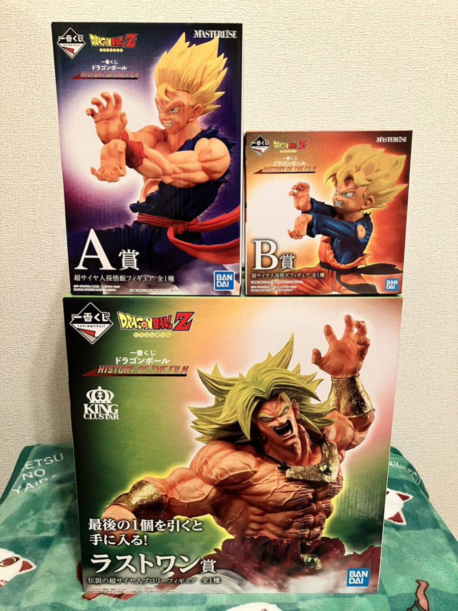 一番くじ ドラゴンボール HISTORY OF THE FILM ラストワン賞 A賞 B賞