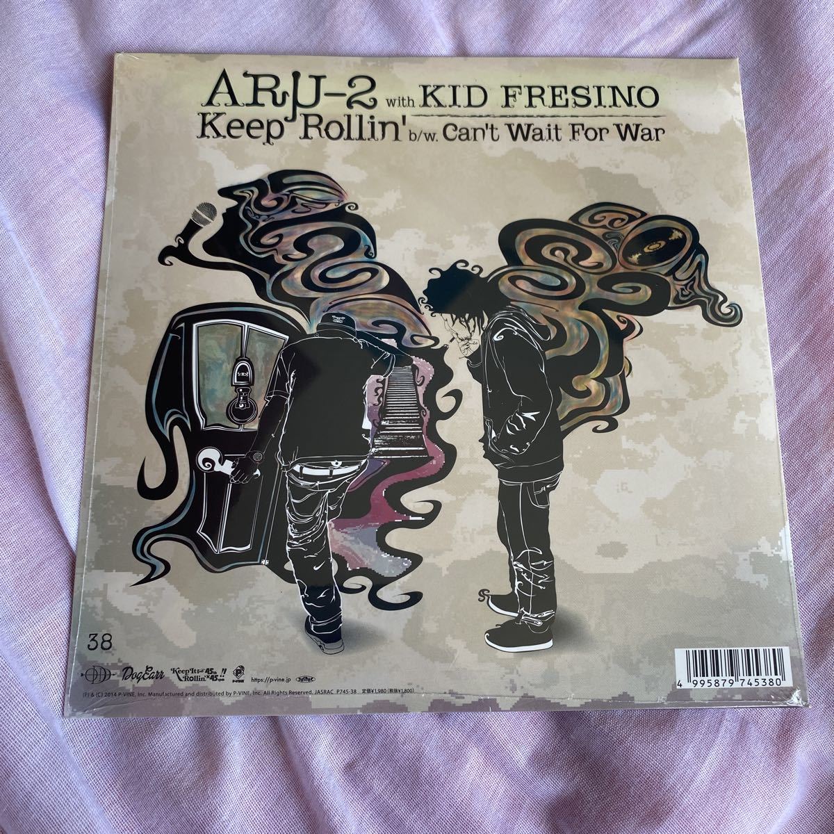 新品未開封 レア盤 7インチ Aru-2 with KID FRESINO/Keep Rollin' Can't Wait For War レコード 
