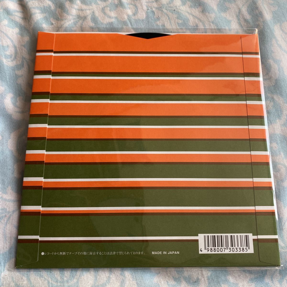 新品未開封 RSD2023 限定7インチ 美川憲一/駄目な時ゃダメよ さそり座