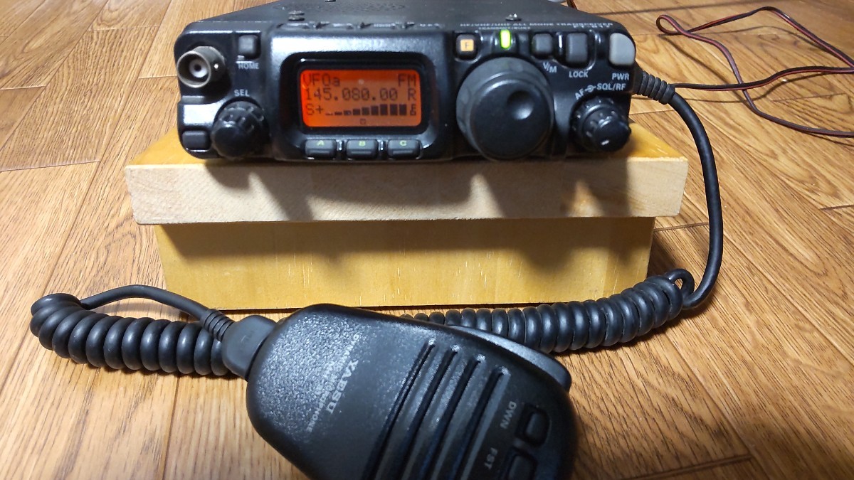YAESU FT-817ND アマチュア無線機 - 通販 - comfaguajiraepss.com.co