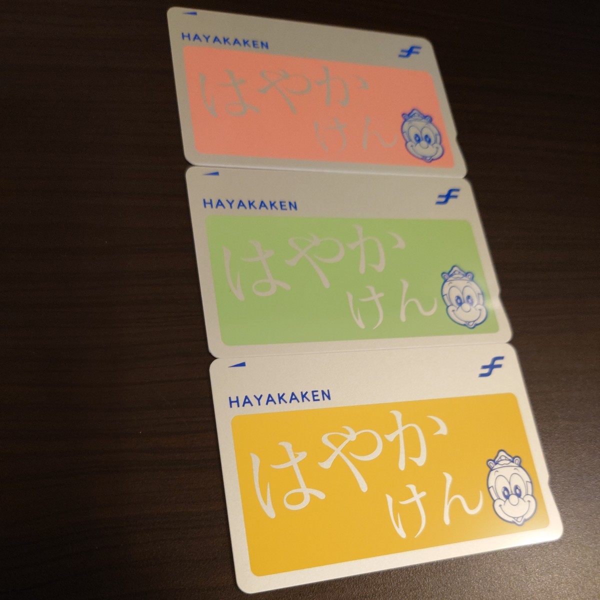 はやかけん 特選色いちょう桜鶯 3色一括 デポジットのみ