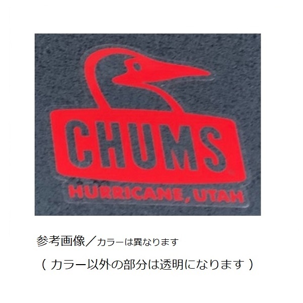 チャムス Sticker ステッカー CHUMS Booby Face ティール CH62-1124 新品 ＜ ３枚セット ＞