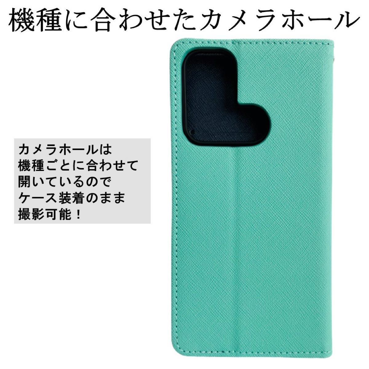 OPPO Reno 5A オッポ リノ スマホケース 手帳型 スマホカバー カード収納 ポケット オシャレ ミント×ブルー