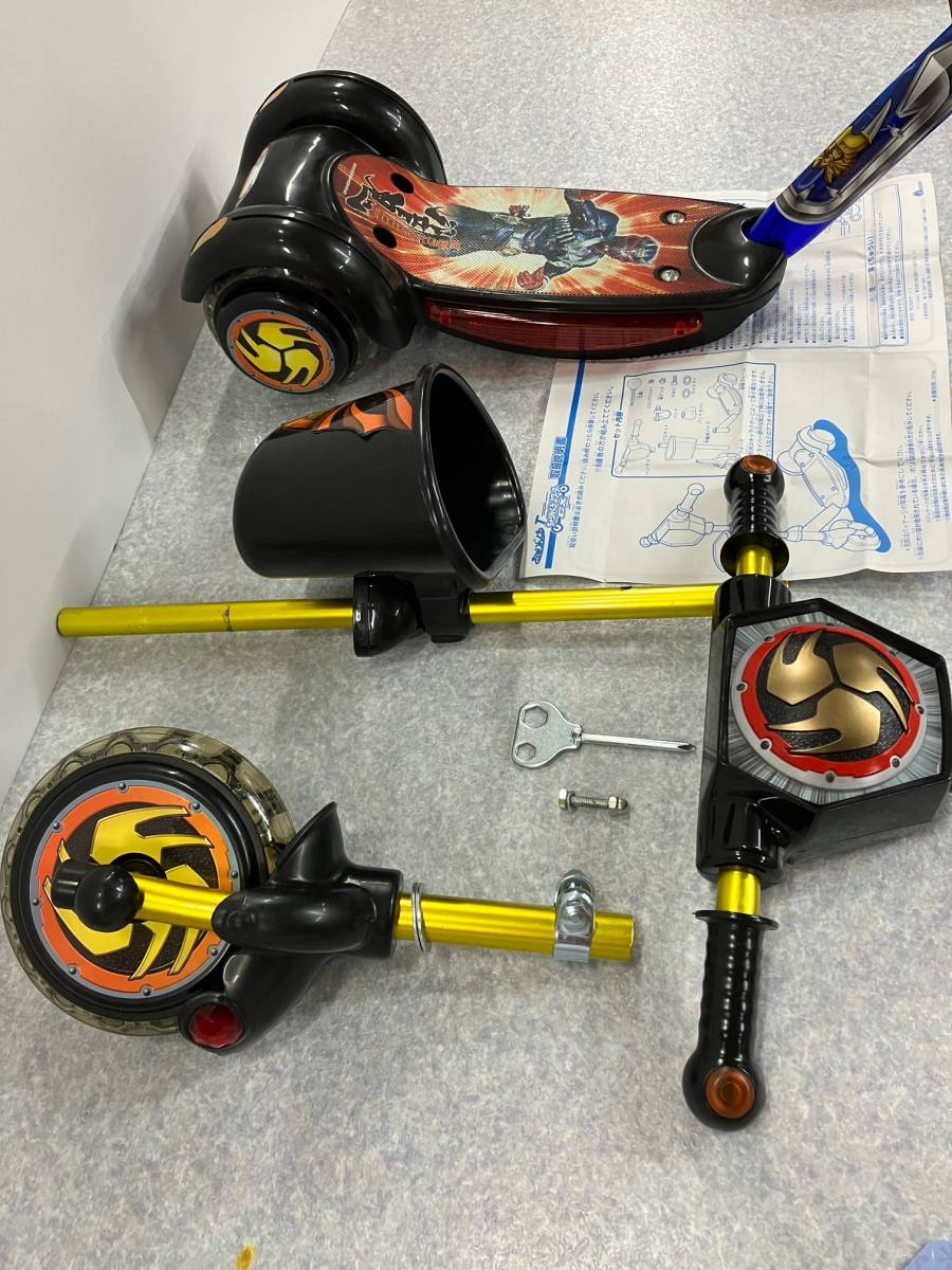 やや希少品 仮面ライダー 響鬼 ちゃりんくる スクーター DX やや希少品 仮面ライダー 響鬼 ちゃりんくる スクーター DX