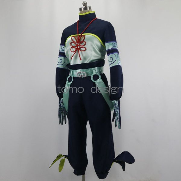 【大学生の特権】学生証で送料無料になる cos9931高品質 コスプレ衣装 太歳星君 Order Fate/Grand 実物撮影 コスプレ衣装