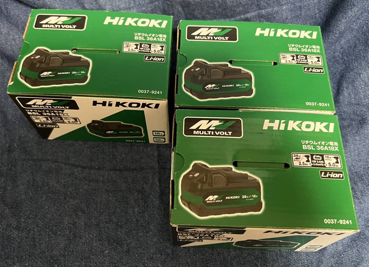 Hikoki 最新版 第2世代マルチボルト BSL36A18X 3個セット