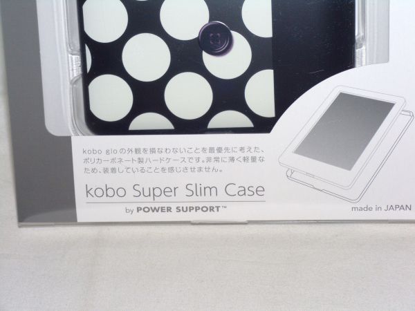  Rakuten kobo Super Slim Case for kobo glo 807619BL19-Z186-4 купить по цене 518.83 р
