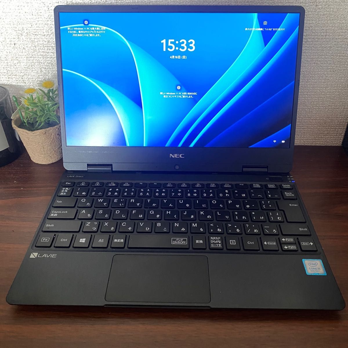 SALE/78%OFF】 NEC 超軽量薄型 GN13S 第8世代 i5 フルHD SSD