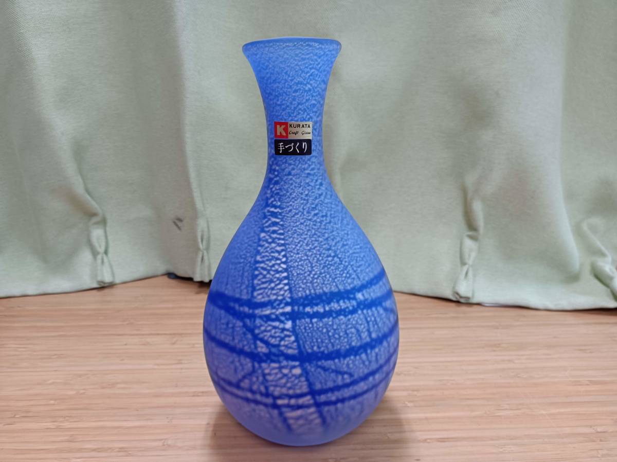 QAZ10964★KURATA Craft Glass 花瓶 約26cm クラタクラフトグラス ガラス 箱あり 銀彩 ブルー 上越クリスタルの画像2
