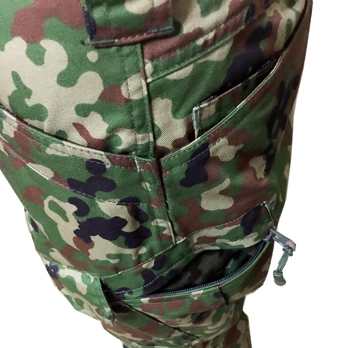  self .. camouflage combat pants Tacty karu pants military trousers bottom men's lady's man and woman camouflage -ju self .. camouflage S M L