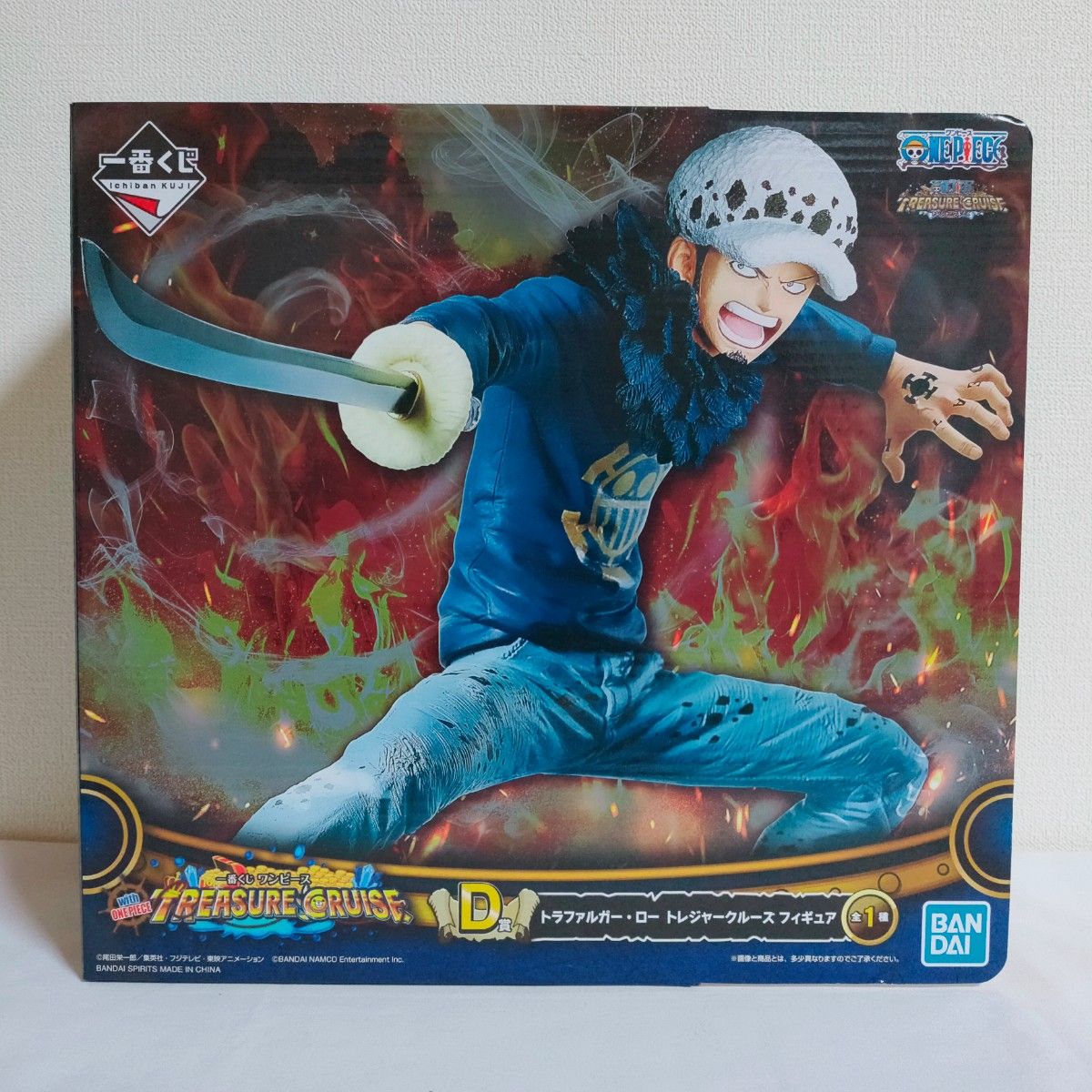 鉄ドン様専用 一番くじ ワンピース with ONE PIECE TREASURE CRUISE 