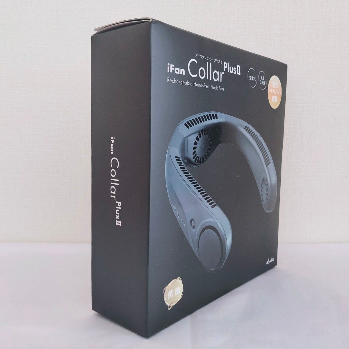 エレス iFan CollarPlusⅡ アイファン カラープラスⅡ IF-COP22 充電式