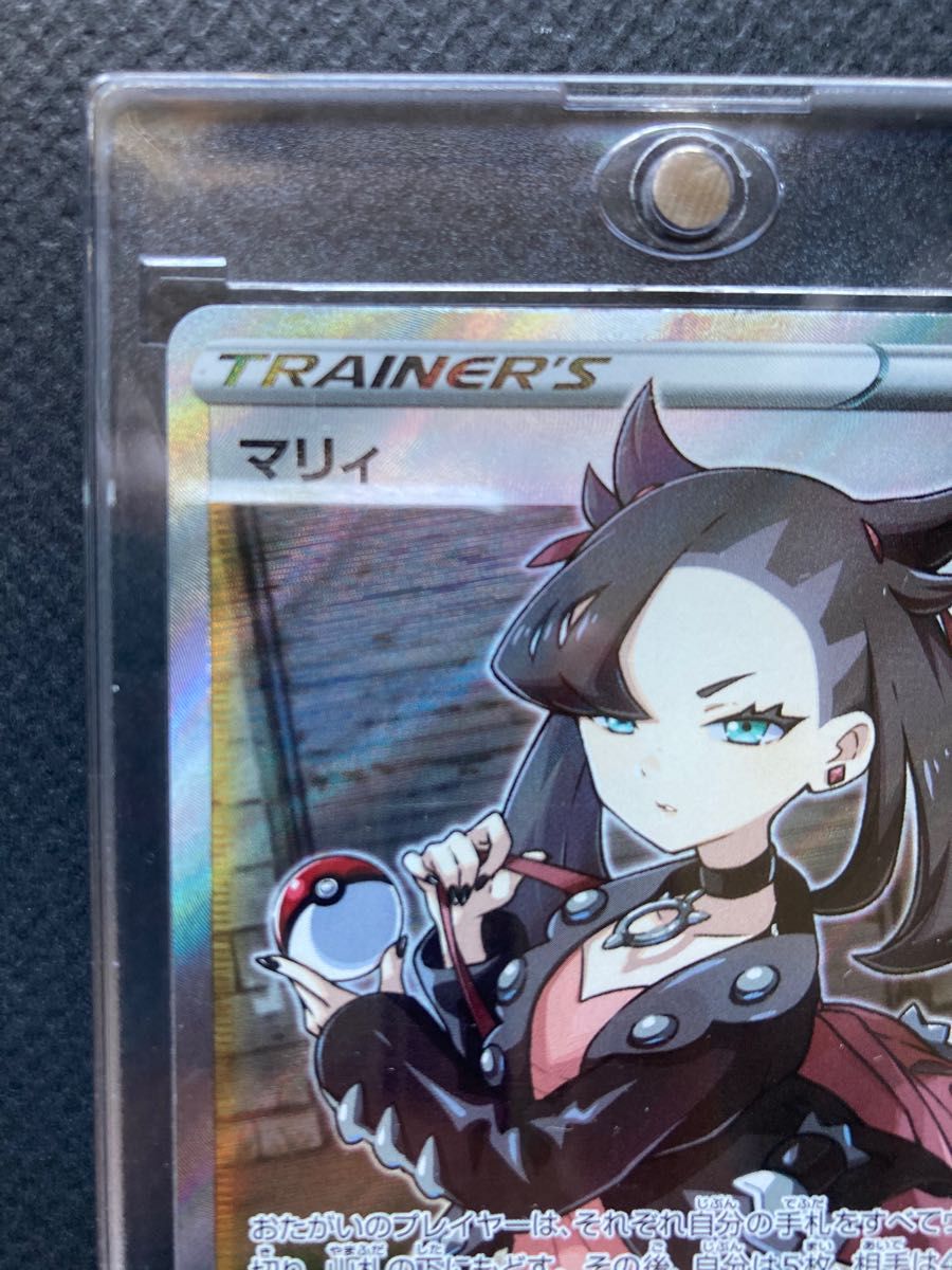 ポケモンカード ポケカ ポケモン ソード シールド マリィ SR ポケモンカード ポケカ ポケモン ソード シールド マリィ SR