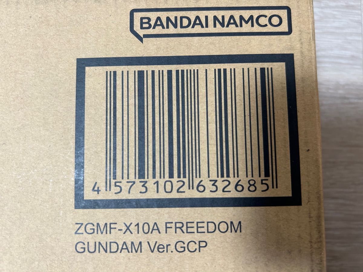超合金 ZGMF-X10A フリーダムガンダム Ver.GCP | www.mclegal.info