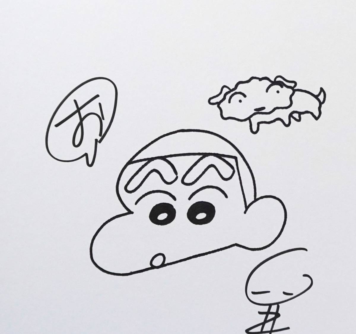 クレヨンしんちゃん 臼井儀人 色紙 漫画 Crayon Shinchan アニメ