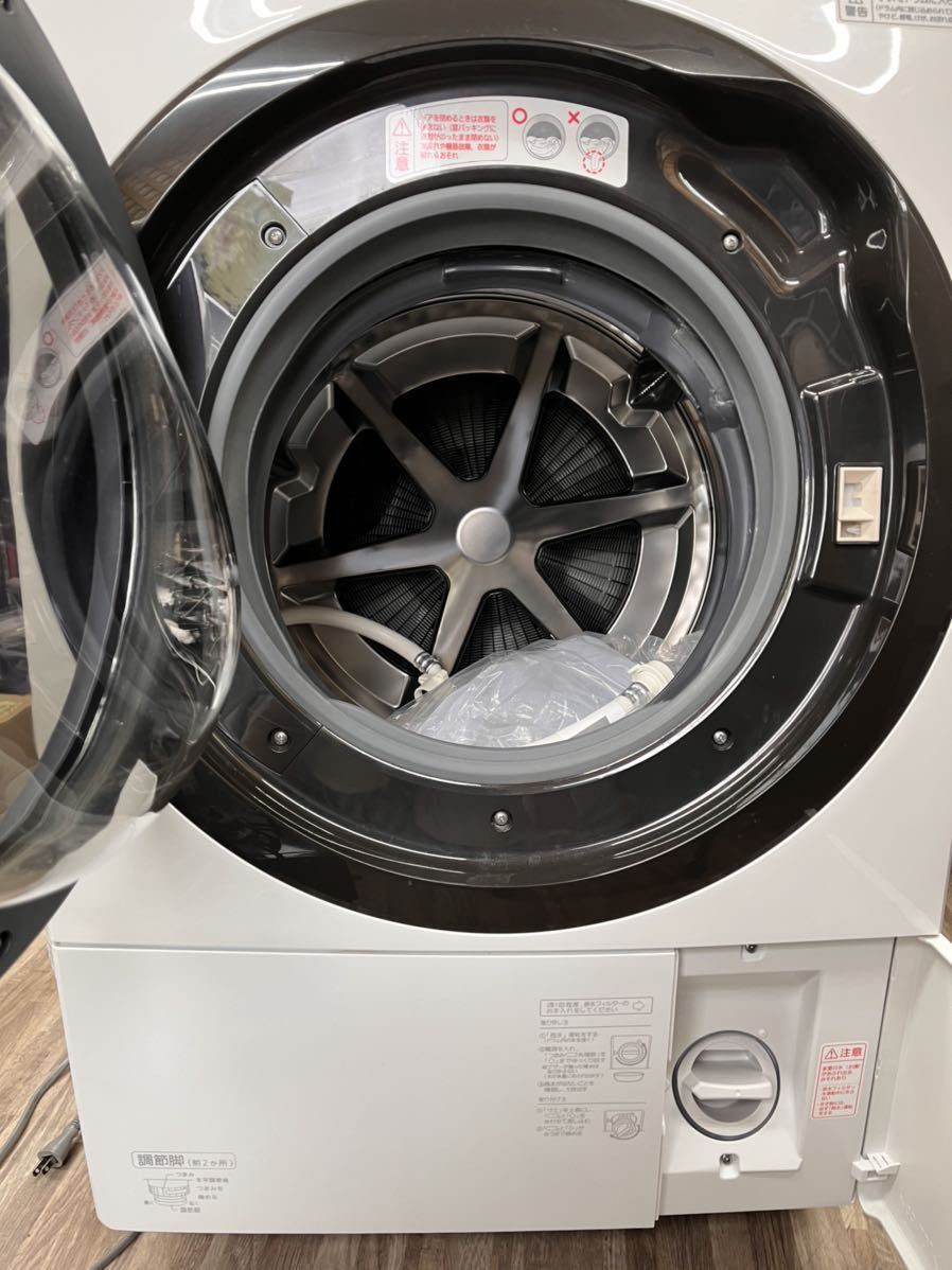 TA-20☆ Panasonic パナソニック ななめドラム式洗濯乾燥機 【 NA-VX800AL 】2020年製 左開き 洗濯11kg 乾燥6kg  クリスタルホワイト 洗濯機