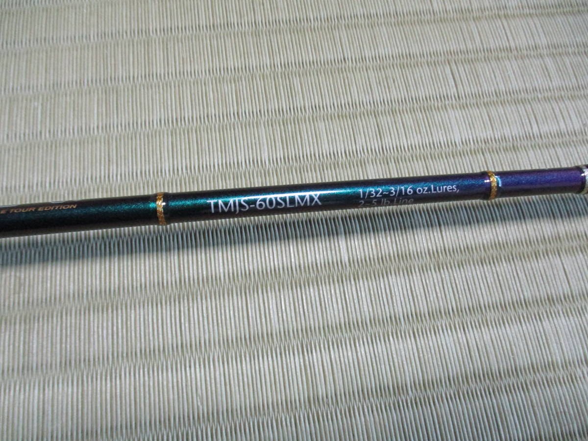 エバーグリーン テムジン ソリッドエアリアル TMJS-60 SLMX 1 エバーグリーン テムジン ソリッドエアリアル TMJS-60 SLMX 1