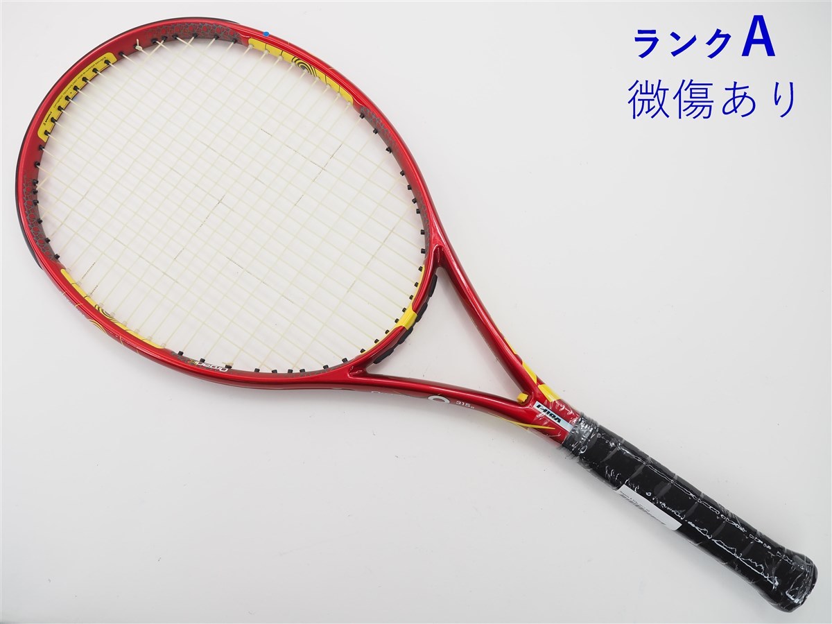  used tennis racket Volkl auger niks8 315g 2011 year of model (G2)VOLKL Organix 8 315g 2011