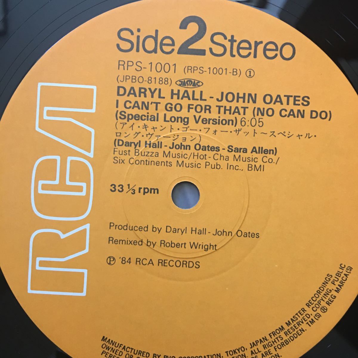 12’ Hall & Oates-I can’t go for that_画像2